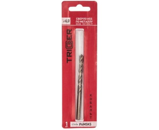 Сверло по металлу КОБАЛЬТ (6х93х57 мм; Р6М5К5) ТРИГГЕР 74260 тов-122267 – изображение 3