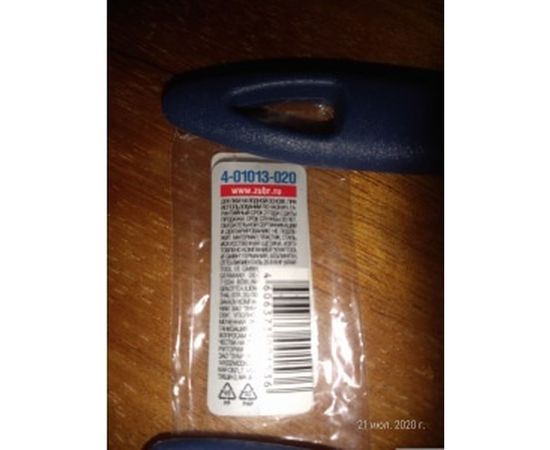 Плоская кисть ЗУБР АКВА-МАСТЕР КП-13 4-01013-020 – изображение 4