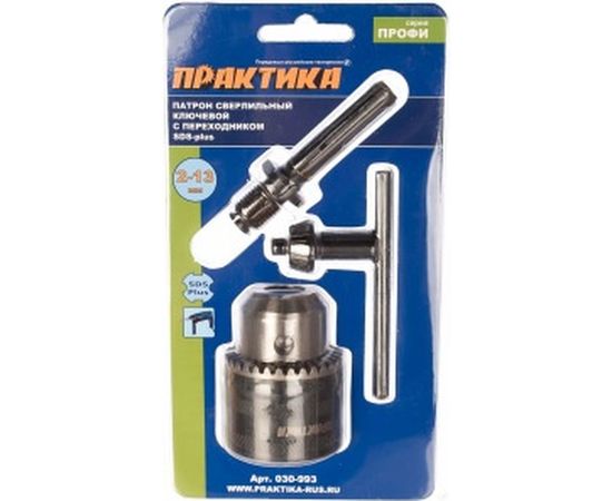 Патрон ключевой (13 мм; 1/2-20 UNF + адаптер) ПРАКТИКА 030-993 – изображение 4