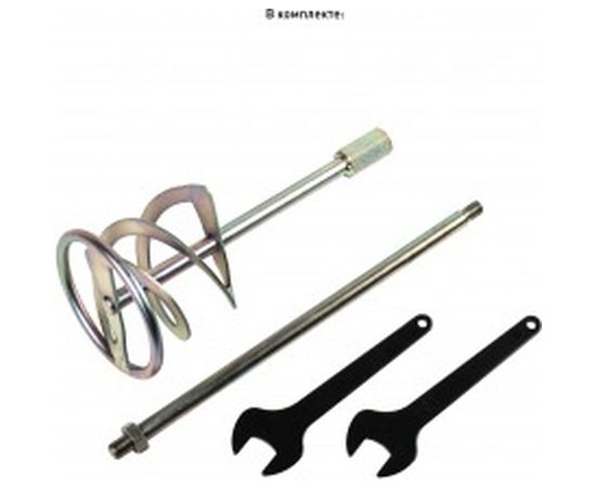 Строительный миксер Trigger 20052 тов-175544 – изображение 4