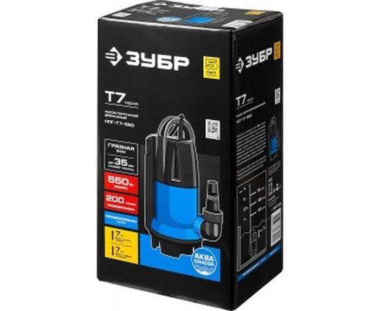 Дренажный насос с регулируемым датчиком уровня воды Зубр Профессионал Т7 АкваСенсор НПГ-Т7-550 – изображение 5