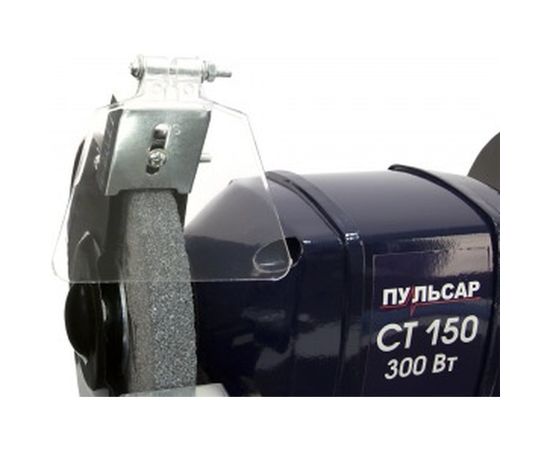 Станок точило ПУЛЬСАР СТ 150 791-356 – изображение 5
