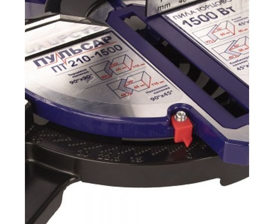 Торцовочная пила ПУЛЬСАР ПТ 210-1500 791-271 – изображение 7