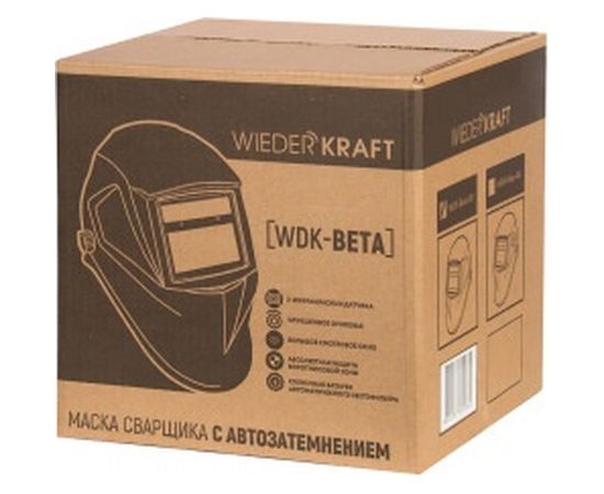 Сварочная маска WIEDERKRAFT WDK-Beta Ф1 – изображение 8