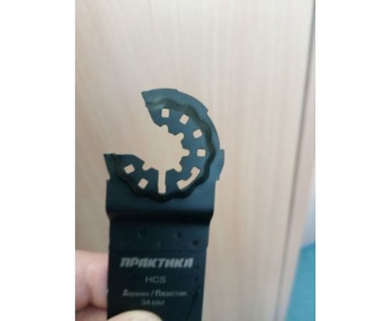 Набор насадок универсальный №7 в кейсе, оргстекло (12 шт) для МФИ ПРАКТИКА 240-560 – изображение 8