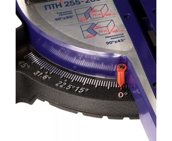 Торцовочная пила ПУЛЬСАР ПТН 255-2000 791-301 – изображение 8