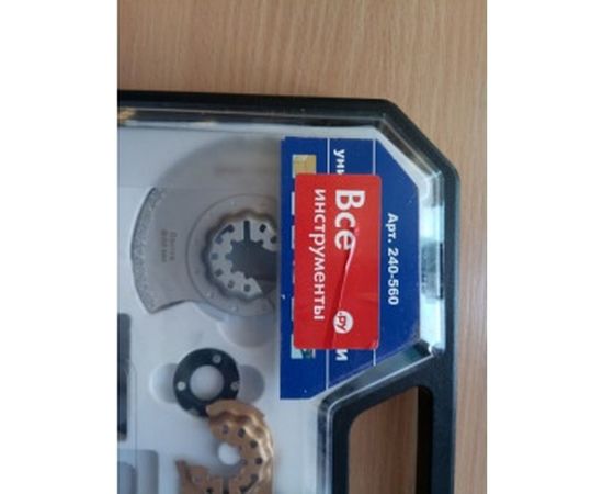 Набор насадок универсальный №7 в кейсе, оргстекло (12 шт) для МФИ ПРАКТИКА 240-560 – изображение 9