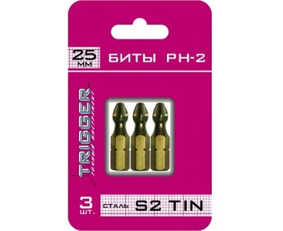 Биты ПРОФИ (3 шт; 25 мм; PH2; TIN) ТРИГГЕР 84971 тов-128287 
