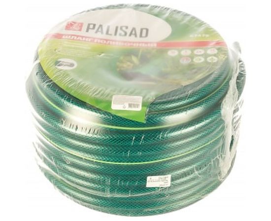 Шланг поливочный 3/4", 50м PALISAD 67479 