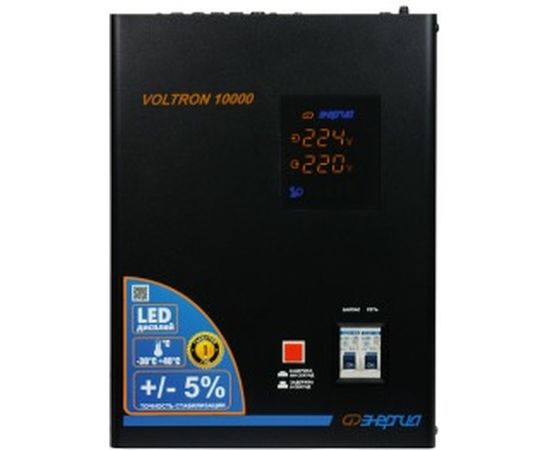 Cтабилизатор Энергия VOLTRON - 10 000 Voltron 5% Е0101-0160 