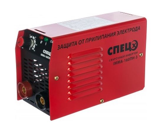 Сварочный инвертор СПЕЦ-IMMA160ПН-3 