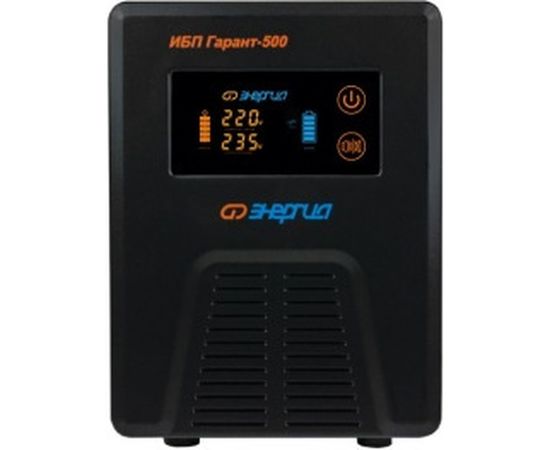 ИБП Энергия Гарант- 500 Е0201-0038 