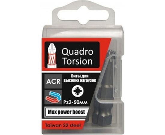 Бита (10 шт; PZ2; 50 мм; 1/4" E6.3) Quadro Torsion 420250 