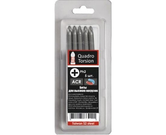 Бита (5 шт; PH2; 150 мм; 1/4" E6.3) Quadro Torsion 412150 
