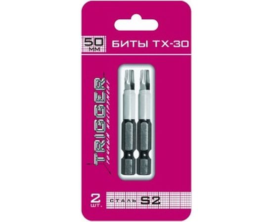 Бита ПРОФИ (2 шт; 50 мм; TORX30) ТРИГГЕР 84976 тов-151826 