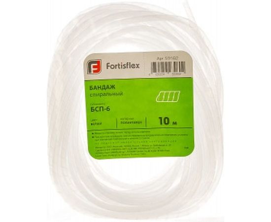 Спиральный бандаж FORTISFLEX БСП-6 белый рулон 10 м 59162 