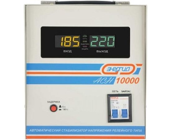 Cтабилизатор с цифровым дисплеем Энергия АСН-10000 Е0101-0121 