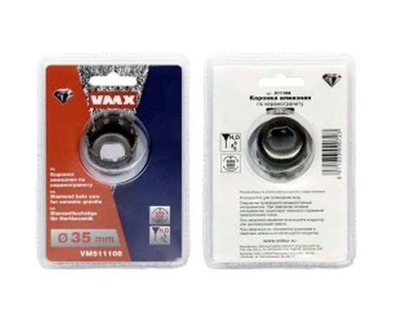 Коронка алмазная по керамограниту 35 мм VMX 511108 – изображение 2