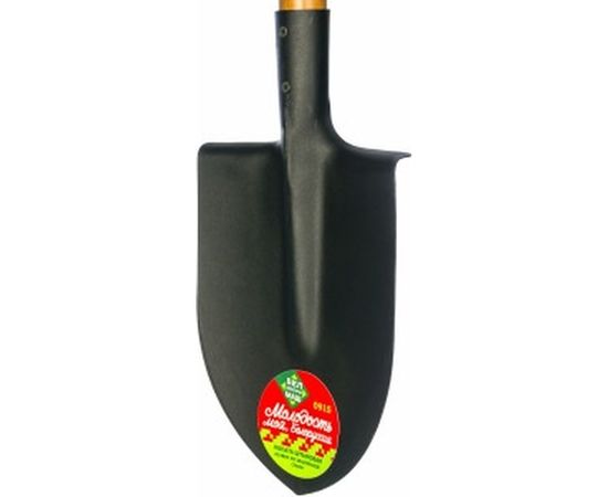 Штыковая лопата Центроинструмент Молодость моя 0915-Ч – изображение 2