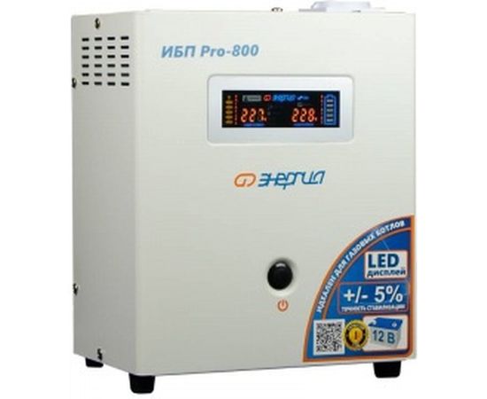 Источник бесперебойного питания 12V Энергия Pro- 800 Е0201-0028 – изображение 2