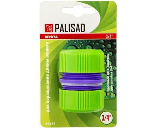 Муфта ремонтная пластмассовая 3/4" PALISAD 66441 – изображение 2