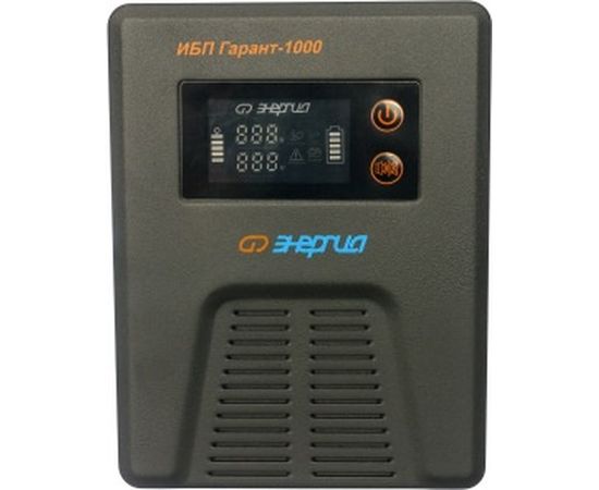 ИБП (12В, 1000 ВА) Энергия Гарант 1000 Е0201-0040 – изображение 2
