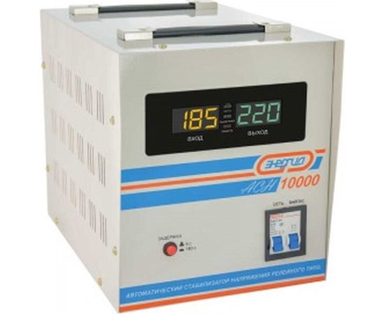 Cтабилизатор с цифровым дисплеем Энергия АСН-10000 Е0101-0121 – изображение 2