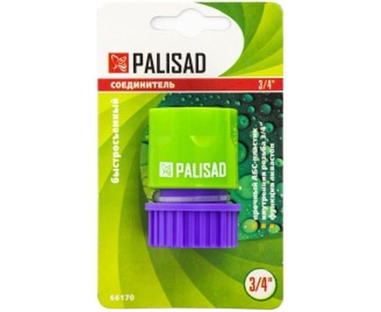 Соединитель пластмассовый быстросъемный с внутренней резьбой 3/4" с автостопом PALISAD 66170 – изображение 2