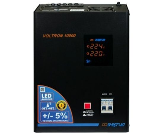 Cтабилизатор Энергия VOLTRON - 10 000 Voltron 5% Е0101-0160 – изображение 2