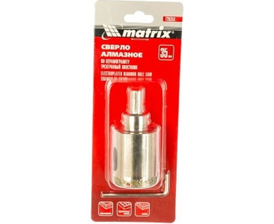 Сверло алмазное по керамограниту (35х67 мм) MATRIX 726353 – изображение 2