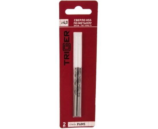 Сверло по металлу (2 шт; 4х75х43 мм; Р6М5) ТРИГГЕР 73240 тов-122237 – изображение 2