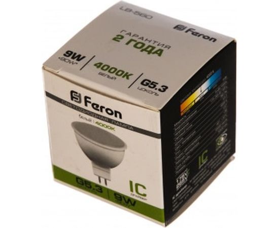 Светодиодная лампа FERON 9W 230V G5.3 4000K, LB-560 25840 – изображение 2