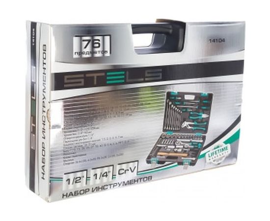 Набор инструментов STELS 76 предметов 14104 – изображение 2