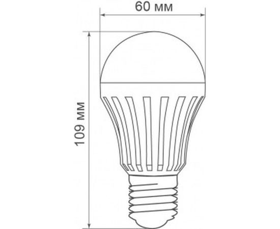 Аккумуляторный светильник FERON WL16 5W Е27 AC/DC литий-ионная батарея , белый 12984 – изображение 2