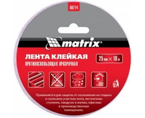 Клейкая противоскользящая лента MATRIX, прозрачная, 25 мм х 10м, 88714 – изображение 2