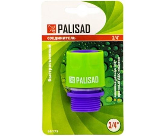 Соединитель пластмассовый быстросъемный с внешней  резьбой 3/4" PALISAD 66175 – изображение 2