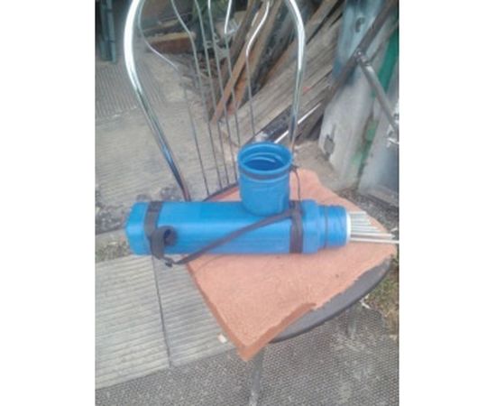 Пенал-термос Brima П-5 0011324 – изображение 2