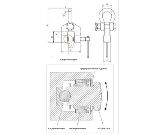 Универсальный струбцинный захват РОМЕК ZSU 5.0 2000000128467 – изображение 3