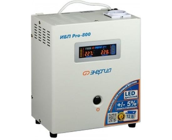 Источник бесперебойного питания 12V Энергия Pro- 800 Е0201-0028 – изображение 3
