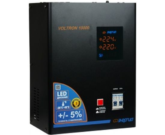 Cтабилизатор Энергия VOLTRON - 10 000 Voltron 5% Е0101-0160 – изображение 3