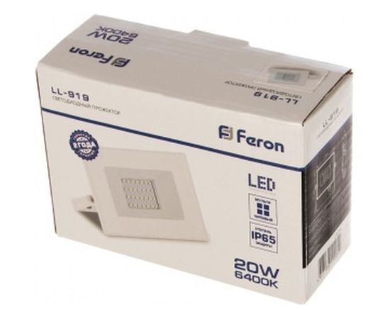 Светодиодный прожектор 2835 SMD 20W 6400K IP65 AC220V/50Hz, белый с матовым стеклом 114*121*26мм FERON LL-919 29494 – изображение 3
