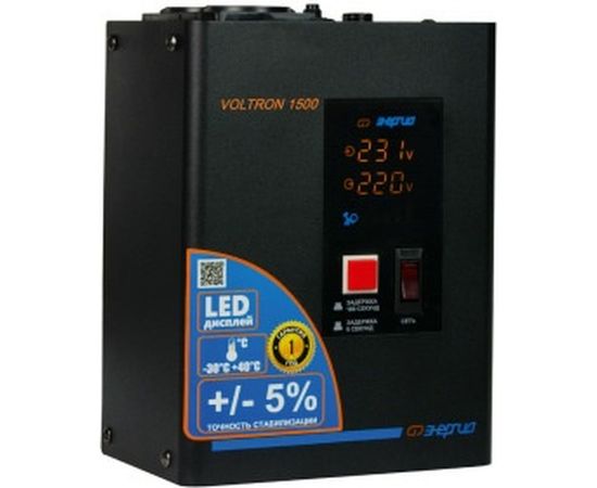 Cтабилизатор Энергия VOLTRON 5% - 1 500 Е0101-0155 – изображение 3