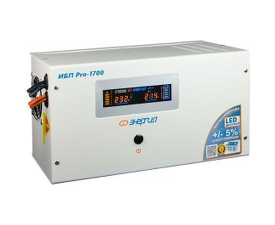 ИБП (блок бесперебойного питания) Энергия Pro-1700 12V Е0201-0030 – изображение 3