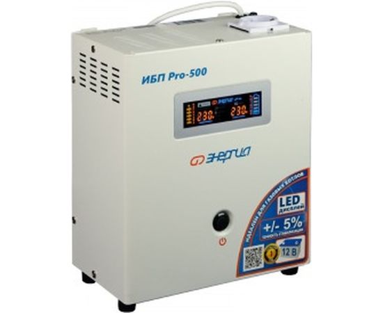 ИБП (блок бесперебойного питания) Энергия Pro-500 12V Е0201-0027 – изображение 4