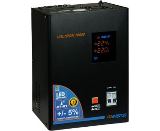 Cтабилизатор Энергия VOLTRON - 10 000 Voltron 5% Е0101-0160 – изображение 4
