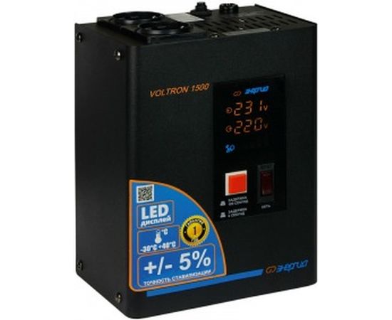 Cтабилизатор Энергия VOLTRON 5% - 1 500 Е0101-0155 – изображение 4
