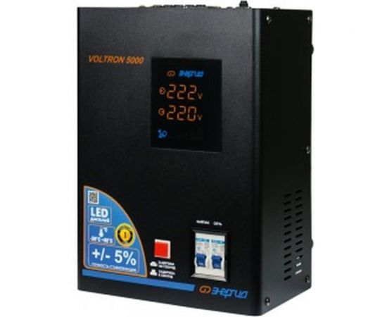 Cтабилизатор Энергия Voltron 5000 5% Е0101-0158 – изображение 5