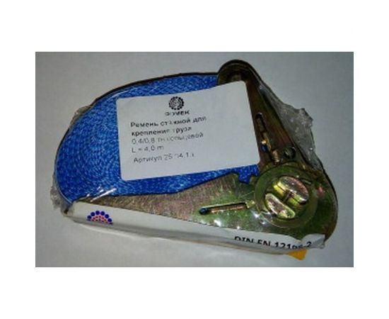 Стяжной ремень для крепления груза 4м, 0,4/0,8 т кольцевой РОМЕК 25.04.1.к 2000000005539 – изображение 5