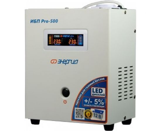 ИБП (блок бесперебойного питания) Энергия Pro-500 12V Е0201-0027 – изображение 5