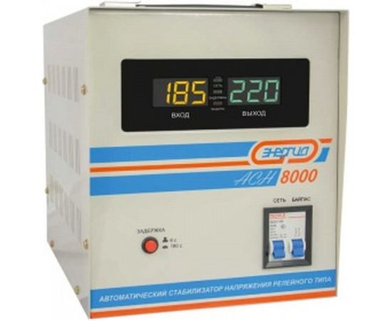 Cтабилизатор с цифровым дисплеем Энергия АСН-8000 Е0101-0115 – изображение 6